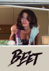 Beet (2003)