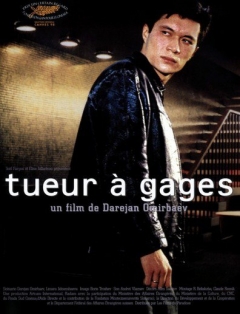 Tueur à gages (1998)