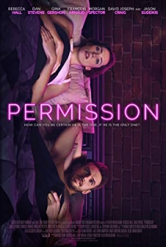 Permission Trailer