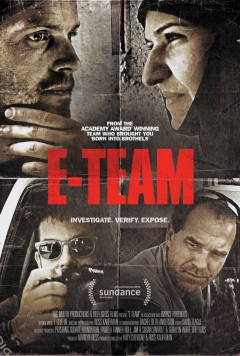 Filmposter van de film E-Team