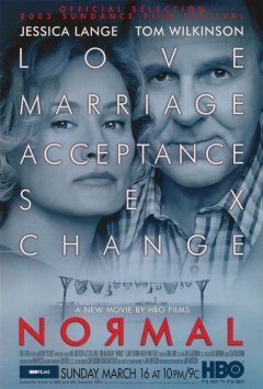 Normal (2003)