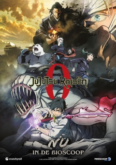 Jujutsu Kaisen 0: The Movie Trailer