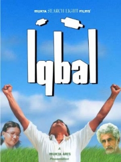 Iqbal Trailer