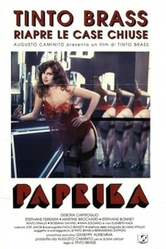 Paprika (1991)