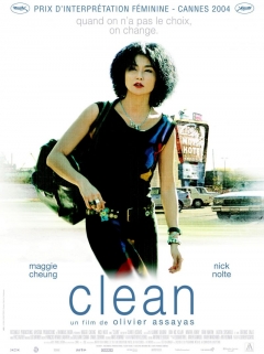 Clean Trailer