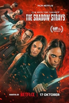 The Shadow Strays Trailer