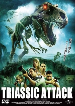 Filmposter van de film Triassic Attack (2010)