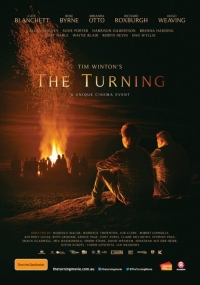 The Turning Trailer