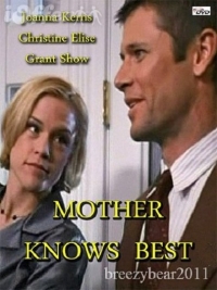 Mother Knows Best (1997)