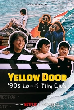 Yellow Door: '90s Lo-fi Film Club (2023)