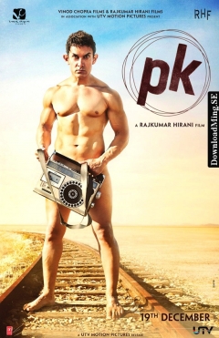 PK Trailer
