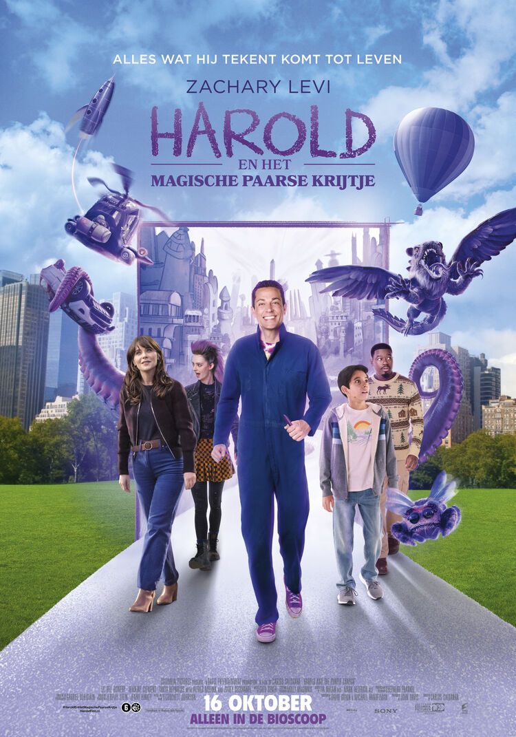 Harold and the Purple Crayon Trailer