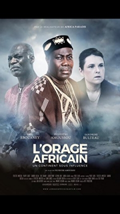 The African Storm (2017)