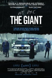 We Are the Giant (2014)