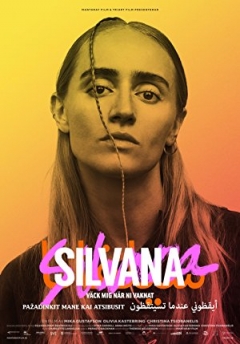 Silvana - Väck mig när ni vaknat (2017)