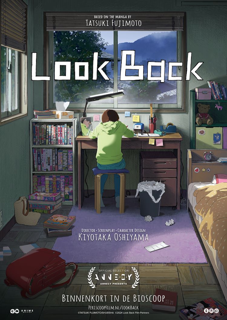 Look Back Trailer