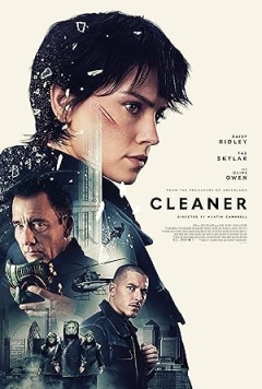 Cleaner (2025)