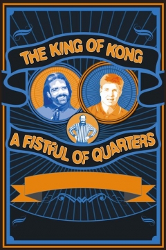 The King of Kong (2007)