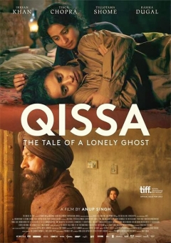 Qissa: The Tale of a Lonely Ghost Trailer