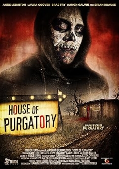 House of Purgatory (2016)