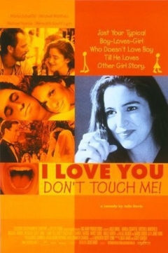 I Love You, Don't Touch Me! (1997)