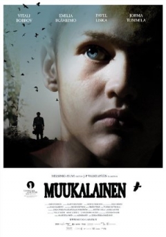 Muukalainen (2008)