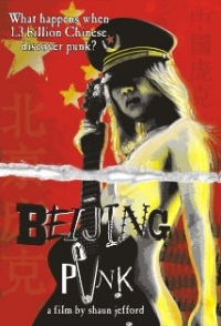 Beijing Punk