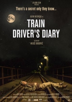 Train driver's diary (2016)