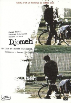 Djomeh (2000)