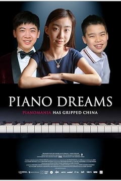 Piano Dreams (2022)