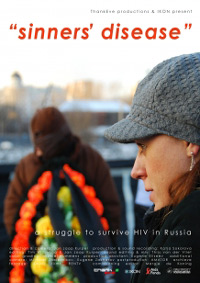 Sinners' disease (2011)