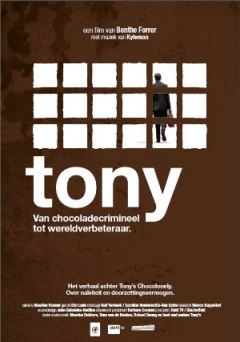 Tony Trailer