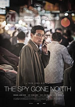 The Spy Gone North Trailer