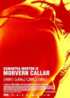 Morvern Callar Trailer