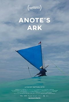 Anote's Ark (2018)