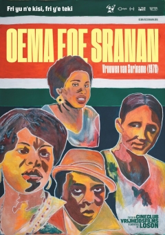 Oema foe Sranan (1978)
