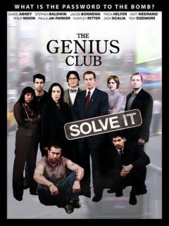 The Genius Club (2006)