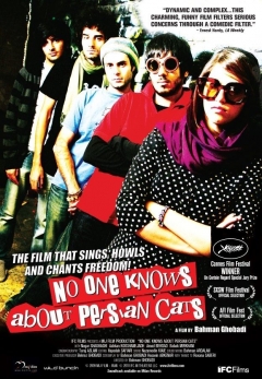 No One Knows About Persian Cats Trailer