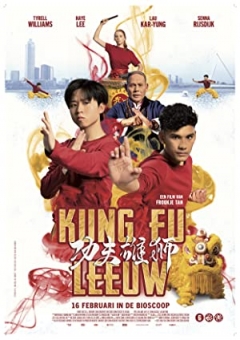 Kung Fu Leeuw (2023)