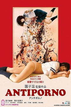 Antiporno (2016)