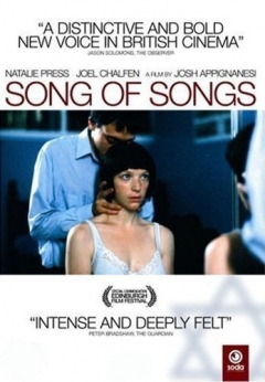 Song of Songs Trailer