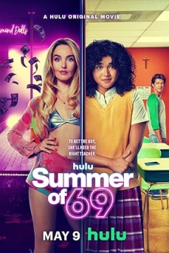 Summer of 69 (2025)