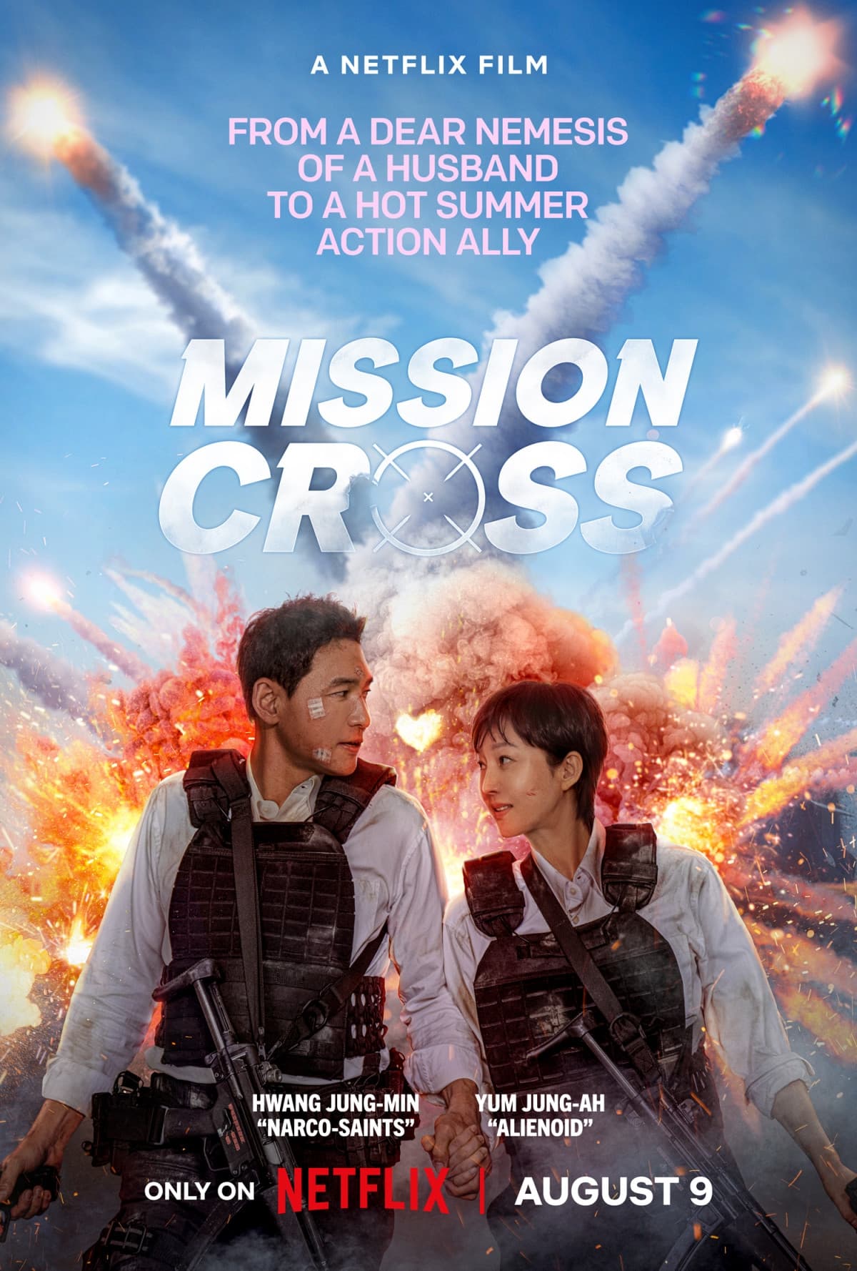 Mission: Cross Trailer