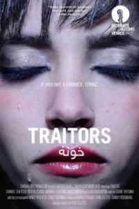 Traitors - Official US Trailer
