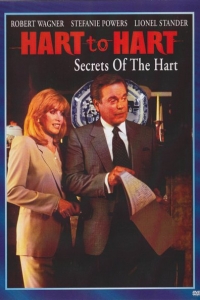 Hart to Hart: Secrets of the Hart (1995)