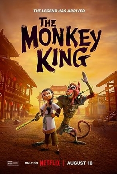 The Monkey King Trailer