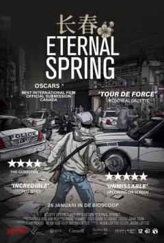 Eternal Spring Trailer