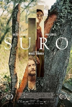 Suro Trailer