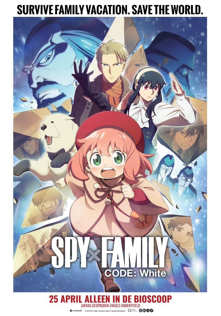 Spy x Family Code: White (2023)