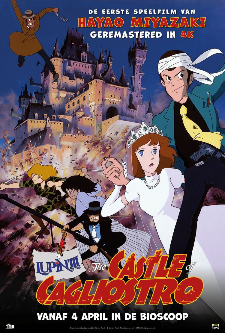 Lupin III: The Castle of Cagliostro Trailer